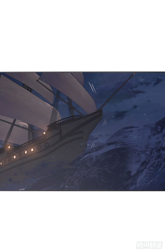 Thỉnh Cùng Ta Đồng Miên Chap 26 - Next Chap 27